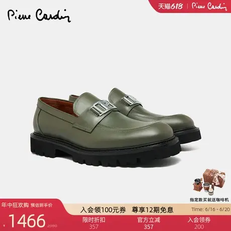 皮尔卡丹男鞋真皮休闲百搭厚底一脚蹬乐福鞋透气轻底懒人鞋单鞋男商品大图