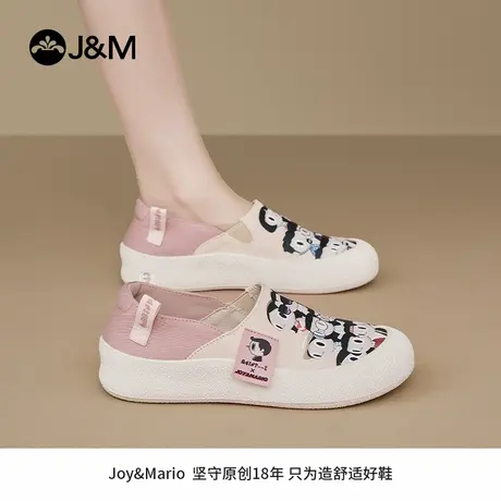 快乐玛丽乐福鞋小白鞋女2025春夏季新款时尚懒人一脚蹬帆布休闲鞋商品大图
