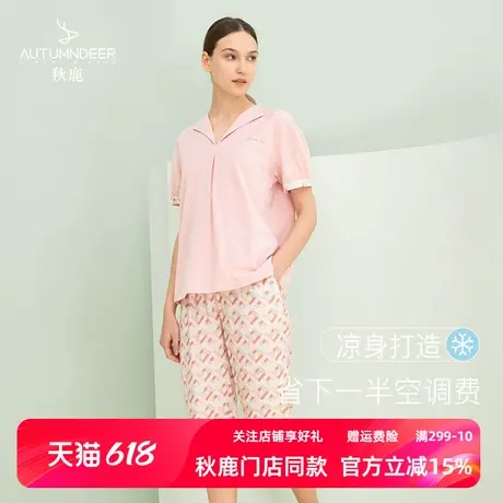秋鹿【凉感棉】夏季睡衣女针织棉短袖几何印花七分裤家居服套装女商品大图