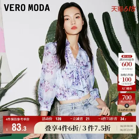 Vero Moda奥莱上衣女夏季清仓翻领印花七分袖甜美蝴蝶结衬衫百搭图片