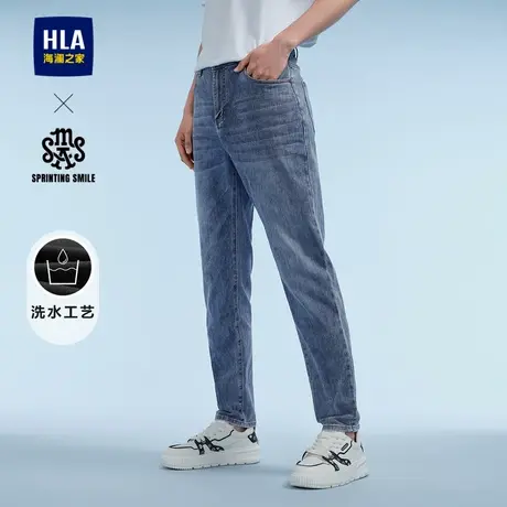 HLA/海澜之家宽松锥形蓝灰牛仔裤24春夏季新款休闲微弹长裤子男士图片