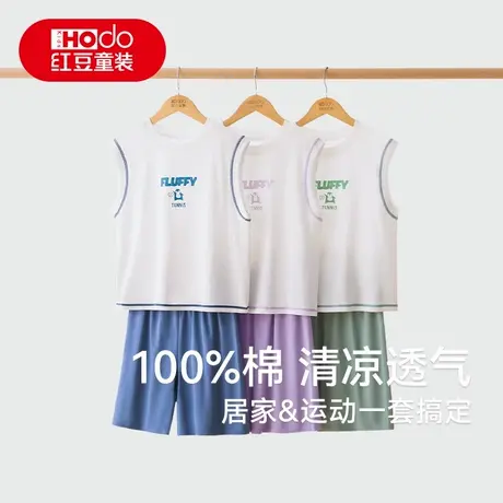 红豆儿童家居服男童女童春夏新纯棉睡衣空调服全棉短袖短裤两件套商品大图