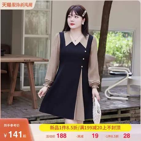 秋装新款翻领开衩撞色收腰显瘦胖MM大码长袖小心机黑色连衣裙图片