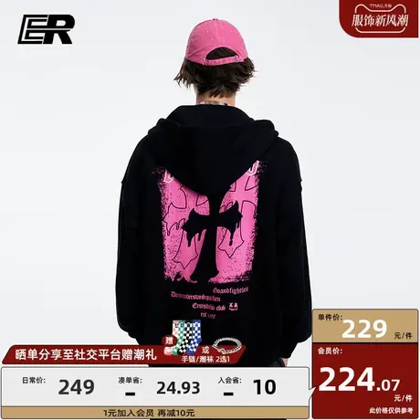 ER十字架卫衣开衫男2023秋季新款美式休闲潮牌外套宽松情侣装商品大图