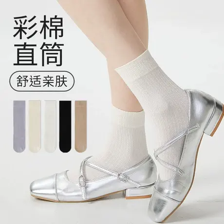 雅鹿袜子女夏薄款中筒袜吸汗透气2025新款爆款芭蕾风miu系长筒袜商品大图
