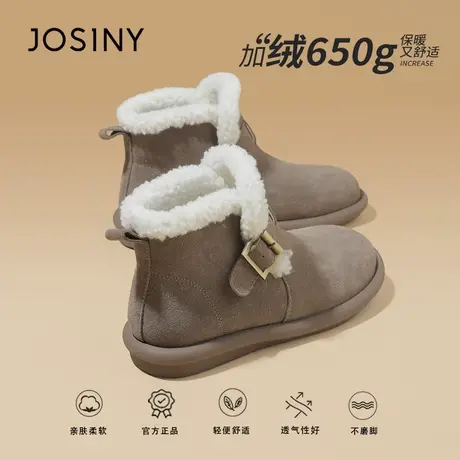 卓诗尼真皮雪地靴女款2024新款冬季靴子加绒保暖毛毛鞋子百搭棉鞋商品大图