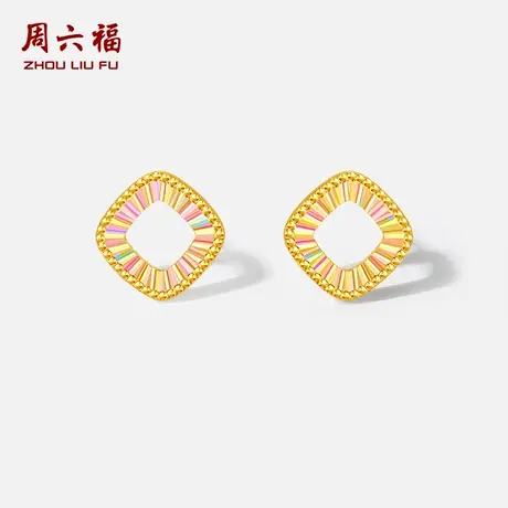 周六福5G黄金耳钉女计价足金几何方形幻彩耳饰送女友节日礼物商品大图