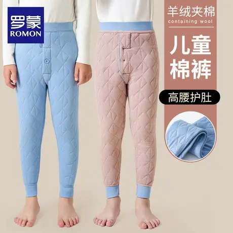 罗蒙儿童保暖裤男童校服神器女童加绒裤子冬季抗寒厚羊毛加绒棉裤商品大图