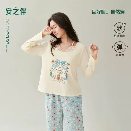 安之伴【巨柔软】纯棉睡衣女春秋季2025新款甜美可爱可外穿家居服商品大图