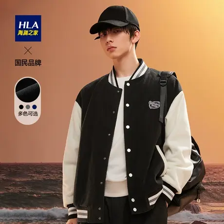 【摇粒绒外套】HLA/海澜之家情侣棒球服夹克秋季款宽松美式男女潮图片