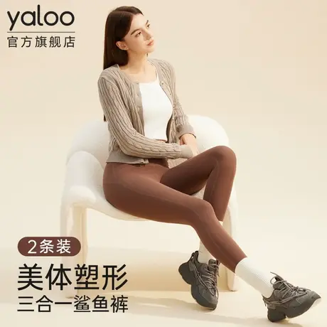 雅鹿鲨鱼裤女士秋冬季美体外穿瑜伽裤2025新款收腹提臀打底裤塑身商品大图