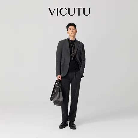 VICUTU威可多男士单西服绵羊毛日常通勤西服上衣时尚百搭西服外套图片