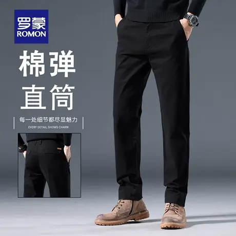 罗蒙纯棉休闲裤子男2025秋季新款男士西裤宽松直筒商务长裤子N1Z商品大图