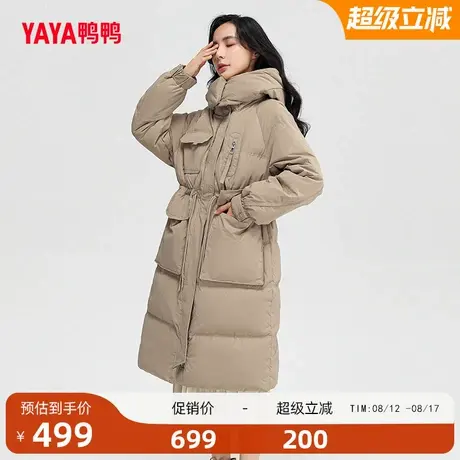 鸭鸭羽绒服女2025年冬季长款过膝显瘦韩版宽松加厚连帽收腰外套Y商品大图