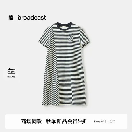 播商场同款正肩短袖连衣裙25秋季新款休闲宽松裙子BDS3LD3023图片