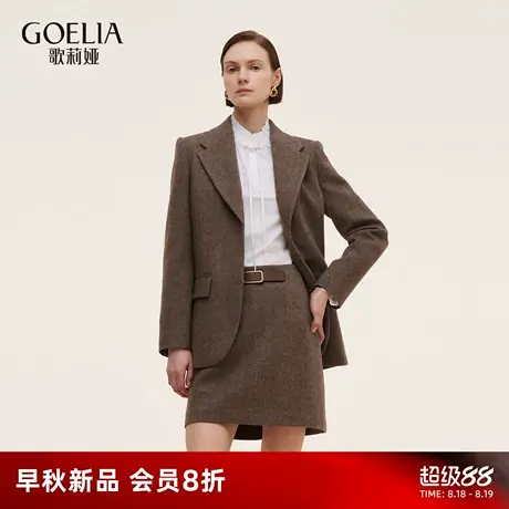 歌莉娅秋季新品可水洗羊毛收腰西装1E9L6M270商品大图