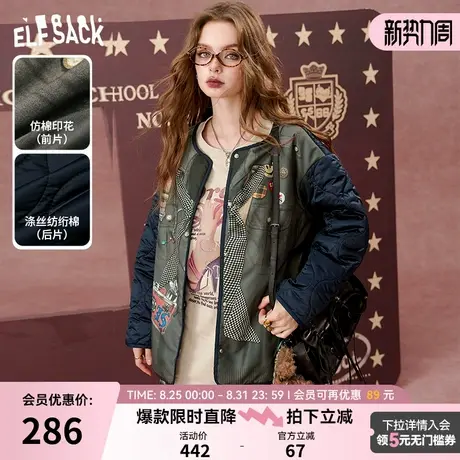 妖精的口袋印花宽松复古棉服女2024年秋冬新款中长款休闲棉衣外套商品大图