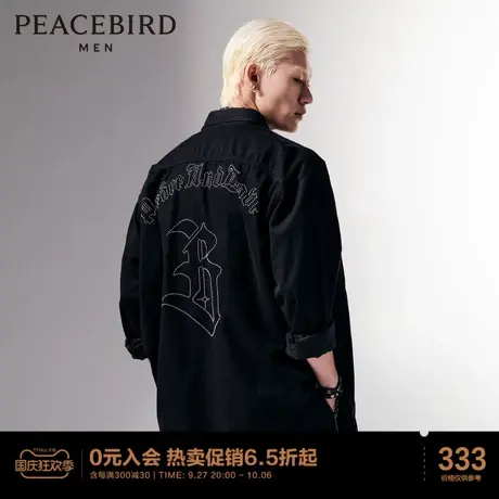 太平鸟男装  夏季新款暗黑风休闲衬衫图片