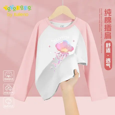 班尼路童装YBB系列女童t恤2025新款纯棉透气儿童撞色插肩长袖上衣商品大图