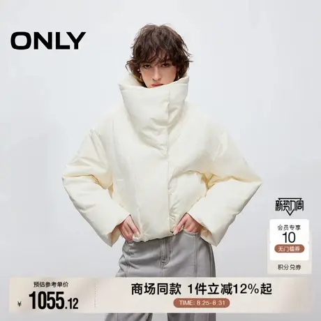 ONLY2025冬季新款保暖舒适底摆抽绳纯色90白鸭绒短款羽绒服女商品大图