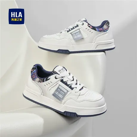 HLA/海澜之家男鞋新款夏季潮流拼接增高休闲鞋小白鞋百搭厚底板鞋商品大图