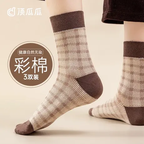【天然0染彩棉】顶瓜瓜棉袜女秋冬长袜加厚保暖复古百搭中筒袜子图片