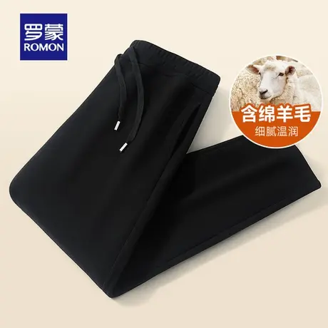 罗蒙加厚保暖休闲裤男2025秋冬季新款直筒长裤弹力松紧腰运动卫裤图片