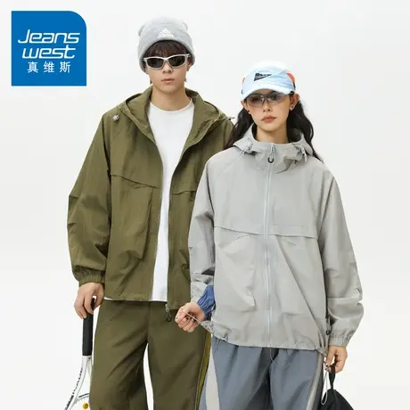N5真维斯外套男2025新款秋季美式潮牌户外连帽上衣情侣装春秋夹克图片