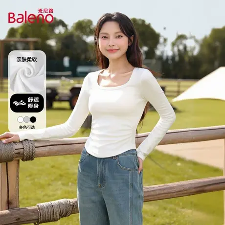 班尼路打底衫女款秋季202新款韩版修身设计感小众方领长袖体恤衫Q图片