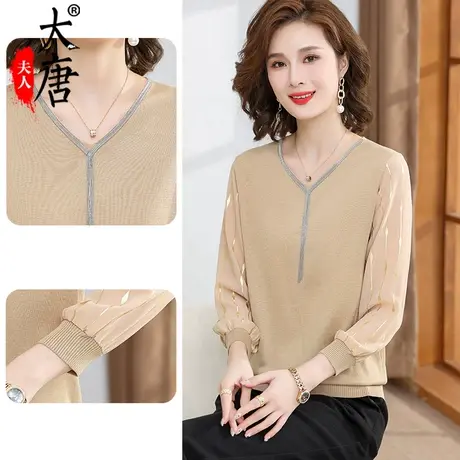 妈妈秋装洋气套装纯色上衣小衫网纱V领中老年女装套头休闲针织衫图片