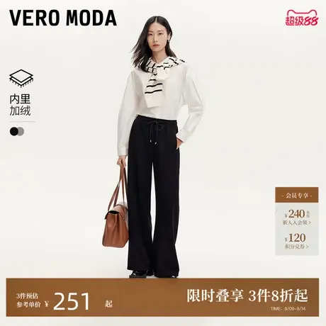 Vero Moda休闲裤2024秋冬新款加绒高腰宽松阔腿裤抽绳松紧腰运动商品大图
