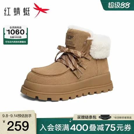 红蜻蜓雪地靴2025冬季新款女鞋厚底加绒保暖短靴户外防滑棉鞋女鞋商品大图