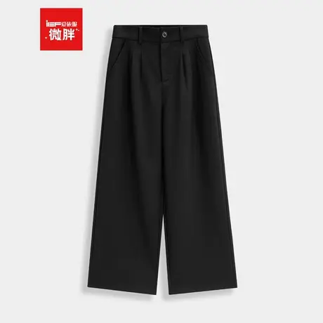IEF/爱依服【微胖】大码女装2025秋季新款韩版通勤气质显瘦阔腿裤商品大图