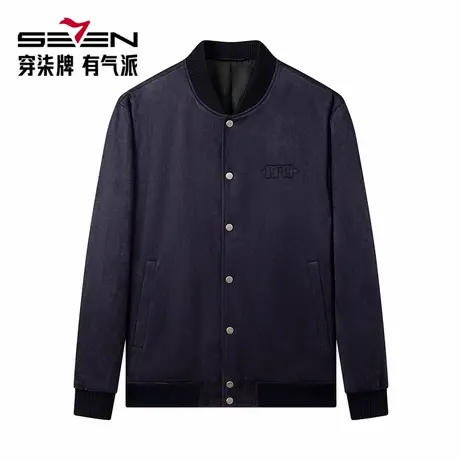 柒牌男装清仓夹克男时尚潮流中青年秋冬季短款棒球领休闲外套商品大图