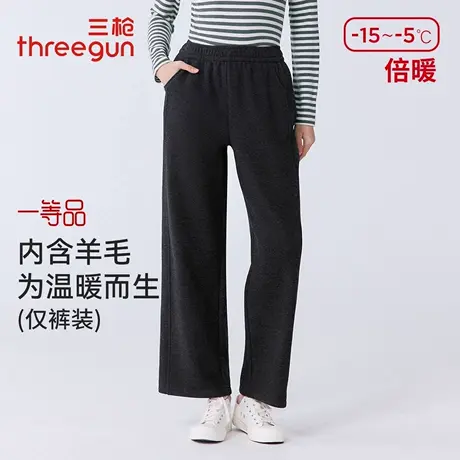 三枪休闲裤女士冬季加绒加厚人字纹针织含羊毛直筒裤可外穿通勤裤商品大图
