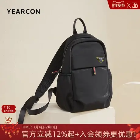 意尔康男款胸包斜挎包2026新款时尚胸包轻便运动包通勤包单肩包图片