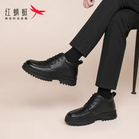 红蜻蜓男鞋冬季鞋子真皮休闲高帮鞋新款加绒保暖中老年爸爸皮棉鞋商品大图