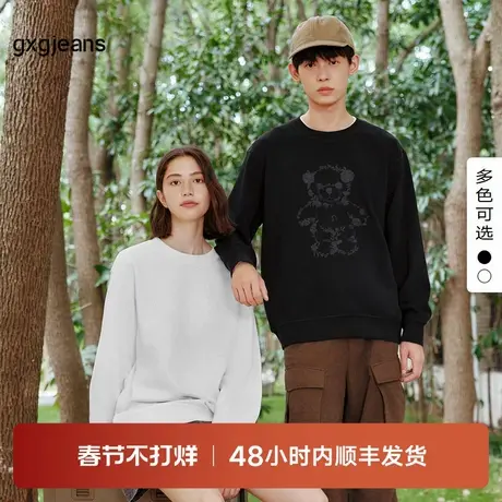 gxg.jeans男装2023年秋季新款圆领卫衣JEX13101843商品大图