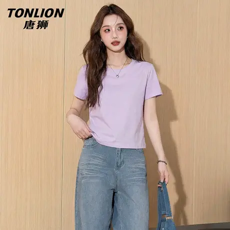 唐狮官方紫色正肩短袖女t恤夏2026新款爆款女士短款正肩上衣女VB图片