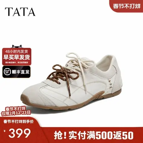 TATA/他她2026春商场同款舒适百搭休闲男鞋新款PJA01AM6商品大图