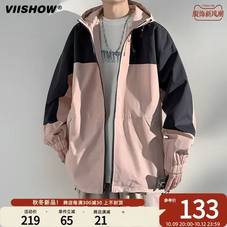 VIISHOW时尚登山服防水连帽夹克男春秋季2023新款潮牌户外冲锋衣商品大图