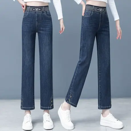 牛仔裤女2023年秋冬新款韩版时尚直筒裤高端加绒休闲窄版阔腿裤子图片