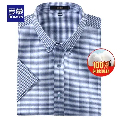 【纯棉】罗蒙男士商务休闲格子衫2023夏季新款职业百搭短袖衬衫男图片