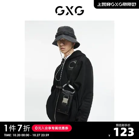 GXG奥莱 【生活系列】秋季商场潮流字母休闲时尚连帽拉链卫衣图片