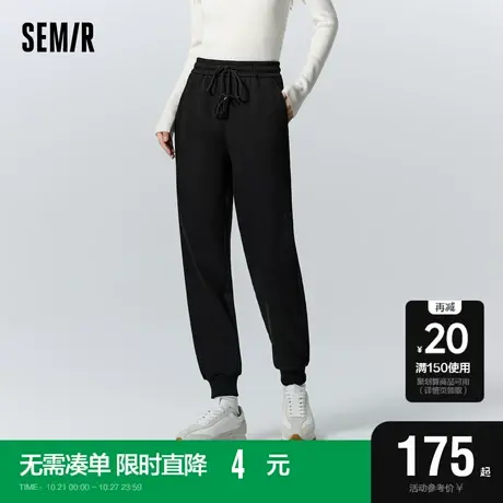 [商场同款]森马休闲裤女束脚卫裤运动冬2023新款刺绣抓绒长裤百搭商品大图