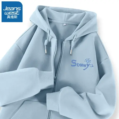VR真维斯卫衣外套女春秋季2023新款奶蓝色薄款宽松慵懒风连帽开衫图片