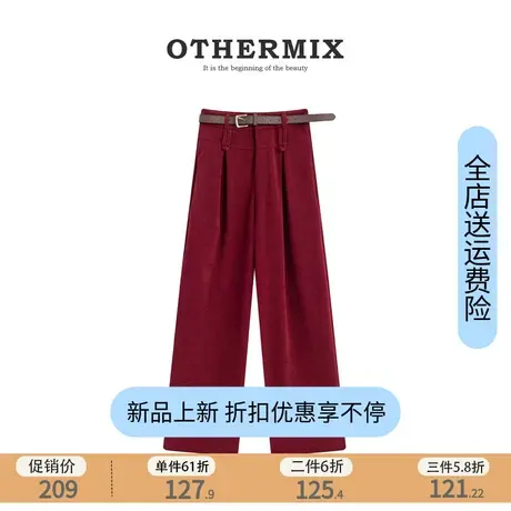 othermix 设计感休闲裤女2023秋季新款显瘦百搭阔腿裤宽松直筒裤图片