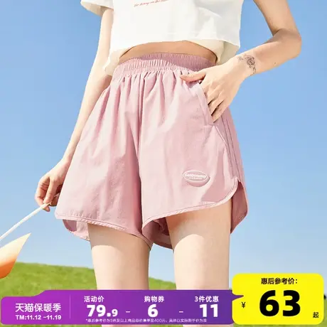 唐狮2023夏季新款高腰休闲运动短裤女外穿夏季黑色显瘦慢跑裤图片