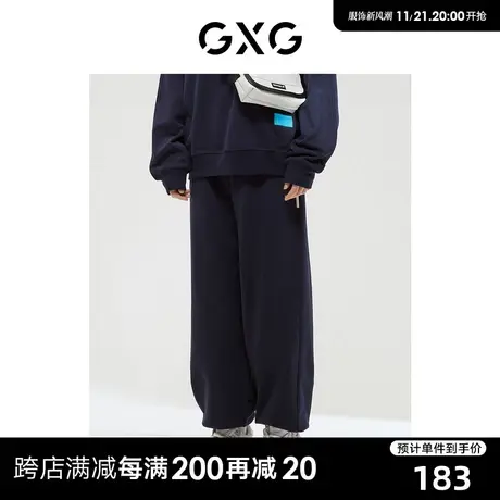 GXG男装 商场同款休闲裤收口针织长裤 2022年冬季新品商品大图