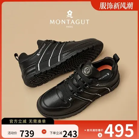 梦特娇休闲鞋男潮百搭板鞋男款2023新款秋冬男鞋黑色运动皮鞋真皮商品大图